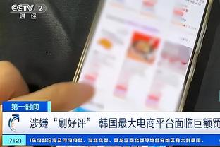 灰熊官推：莫兰特将接受肩部手术 赛季报销