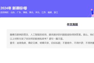 最新beplay官网登录截图1